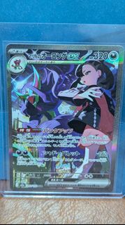 （分類：）位於 。 由 alanng0822 提交（商品編號 1408243505，圖片 1）。簡介： 。