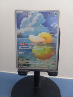 （分類：）位於 。 由 avavav113 提交（商品編號 1408224368，圖片 1）。簡介： 。