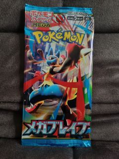(Category: ) located in . Submitted by user159 (Listing ID 1408207345, Image 1). Description: .