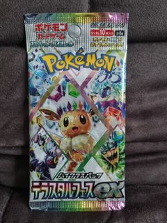 (Category: ) located in . Submitted by user159 (Listing ID 1408206955, Image 1). Description: .