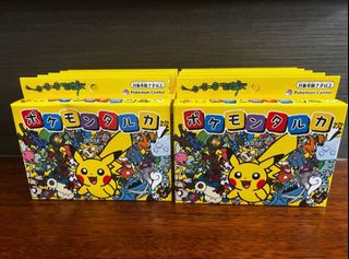 （分類：）位於 。 由 wingpoon1023 提交（商品編號 1408149939，圖片 1）。簡介： 。