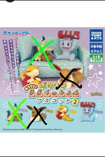 （分類：）位於 。 由 cmpixar1011 提交（商品編號 1261640117，圖片 1）。簡介： 。