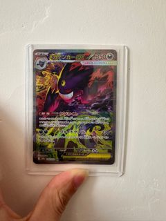 （分類：）位於 。 由 wkkdeng 提交（商品編號 1408161032，圖片 1）。簡介： 。