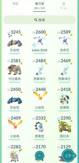 （分類：）位於 。 由 kensonwu 提交（商品編號 1408129972，圖片 1）。簡介： 。
