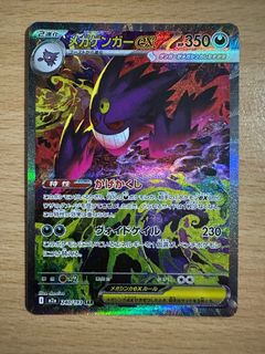 (Category: ) located in . Submitted by araxxor (Listing ID 1408264730, Image 1). Description: .