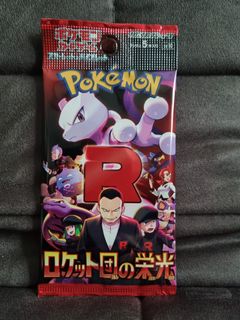 (Category: ) located in . Submitted by user159 (Listing ID 1408207741, Image 1). Description: .