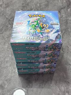 (Category: ) located in . Submitted by vault247 (Listing ID 1408228244, Image 1). Description: .