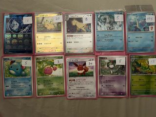 (Category: ) located in . Submitted by tochilee (Listing ID 1408202031, Image 1). Description: .