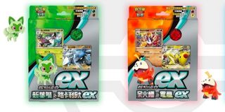 （分類：）位於 。 由 colamax 提交（商品編號 1408176435，圖片 1）。簡介： 。