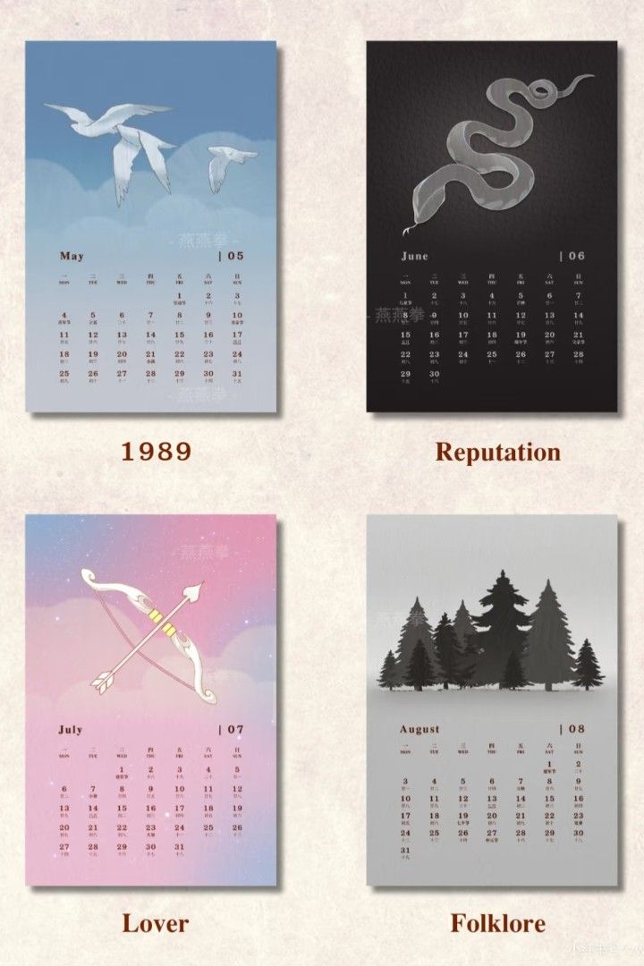 Pre order 2026 Taylor Swift album themed calendar Everything Else on