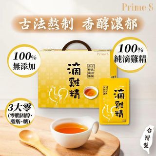 （分類：）位於 。 由 pandamps 提交（商品編號 1408165237，圖片 1）。簡介： 。