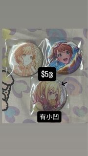 （分類：）位於 。 由 sakura.amia 提交（商品編號 1408269238，圖片 1）。簡介： 。