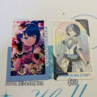（分類：）位於 。 由 mhurk 提交（商品編號 1408132184，圖片 1）。簡介： 。