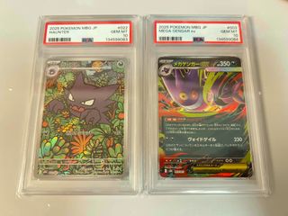 （分類：）位於 。 由 maxcheung317537 提交（商品編號 1408264144，圖片 1）。簡介： 。