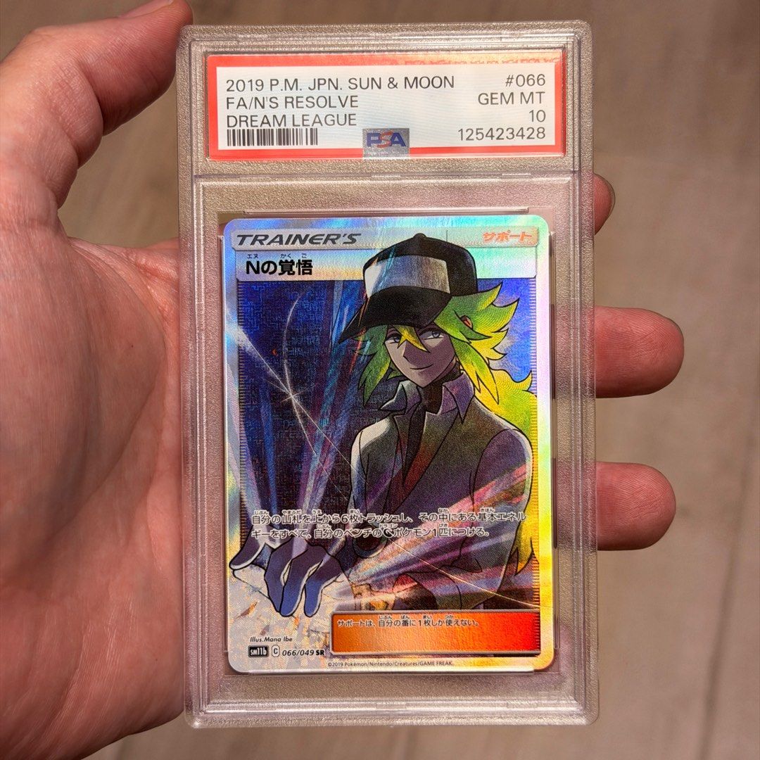 pokemon tcg scarlet & violet 245/198 gardevoir ex card Amazon.com: Pokemon - Gardevoir ex 245/198 - Scarlet & Violet - Special  Illustrator Rare main image 1