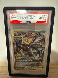 (Category: ) located in . Submitted by jarrrrrrr (Listing ID 1408287822, Image 1). Description: .