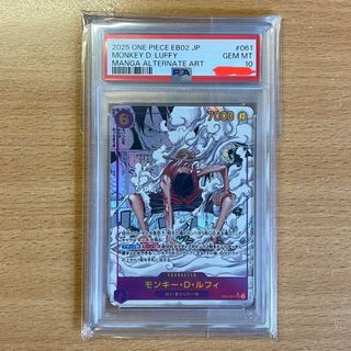 （分類：）位於 。 由 surpriseeeeeee 提交（商品編號 1408182255，圖片 1）。簡介： 。