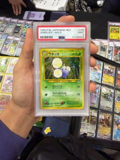 (Category: ) located in . Submitted by amg.pk (Listing ID 1408164470, Image 1). Description: .