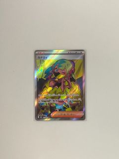 （分類：）位於 。 由 zacchoy 提交（商品編號 1408140250，圖片 1）。簡介： 。
