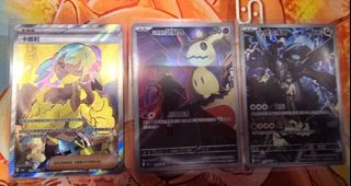 （分類：）位於 。 由 nwh_ec 提交（商品編號 1408280626，圖片 1）。簡介： 。