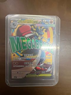 （分類：）位於 。 由 kenito0722 提交（商品編號 1408264374，圖片 1）。簡介： 。