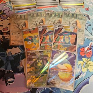（分類：）位於 。 由 himmmmm.au 提交（商品編號 1408265710，圖片 1）。簡介： 。