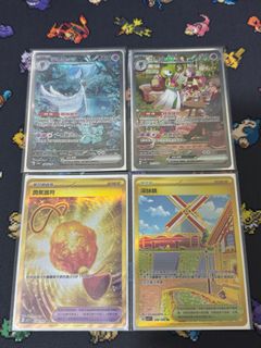 （分類：）位於 。 由 ycchik 提交（商品編號 1408261610，圖片 1）。簡介： 。