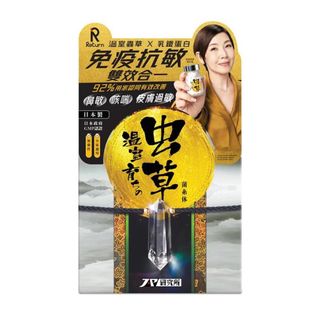 （分類：）位於 。 由 yanchen911 提交（商品編號 1333545701，圖片 1）。簡介： 。