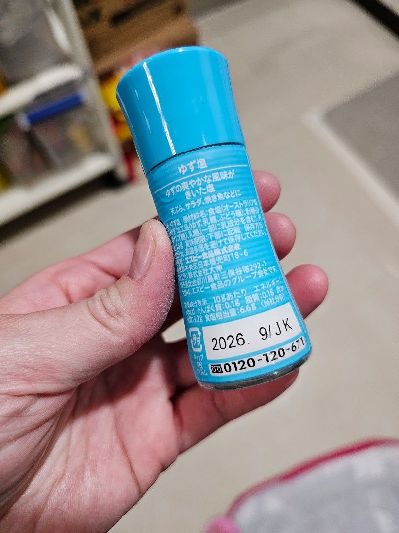S&B Yuzu Salt (Category: Spice & Seasoning) located in Manila. Submitted by chocomoose (Listing ID 1408114746, Image 2). Description: Tested lang po. wala pa halos bawas - Expiry Date: 2026/9.
