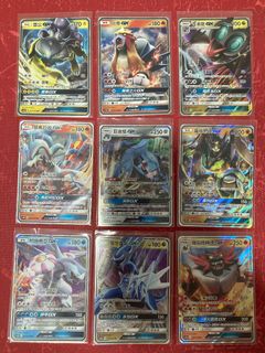 (Category: ) located in . Submitted by gottacashthemall (Listing ID 1408224753, Image 1). Description: .
