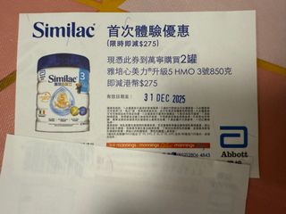 （分類：）位於 。 由 fafasmi 提交（商品編號 1408135445，圖片 1）。簡介： 。