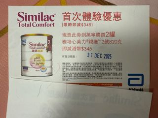 （分類：）位於 。 由 fafasmi 提交（商品編號 1408136188，圖片 1）。簡介： 。