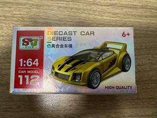 （分類：）位於 。 由 simonihk 提交（商品編號 1408193080，圖片 1）。簡介： 。
