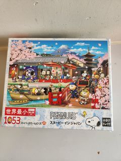 （分類：）位於 。 由 buzzchan 提交（商品編號 1408204207，圖片 1）。簡介： 。