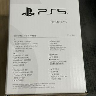 （分類：）位於 。 由 rain898 提交（商品編號 1408155073，圖片 1）。簡介： 。
