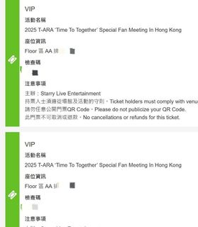 （分類：）位於 。 由 chole47894 提交（商品編號 1408237285，圖片 1）。簡介： 。