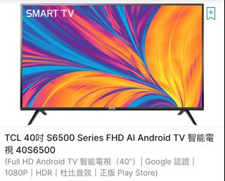 （分類：）位於 。 由 ggyhk 提交（商品編號 1408289768，圖片 1）。簡介： 。