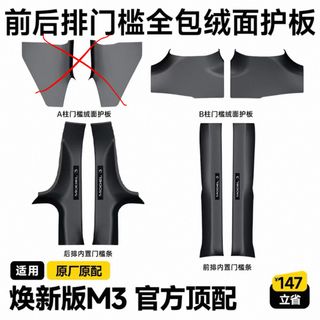 （分類：）位於 。 由 12.1_eshop 提交（商品編號 1408197235，圖片 1）。簡介： 。