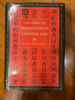 （分類：）位於 。 由 williammaster007 提交（商品編號 1408226043，圖片 1）。簡介： 。