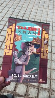（分類：）位於 。 由 mcd_us_hk 提交（商品編號 1408128112，圖片 1）。簡介： 。