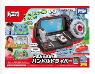 （分類：）位於 。 由 sasswong 提交（商品編號 1408114375，圖片 1）。簡介： 。