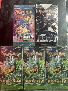 (Category: ) located in . Submitted by jayayaya (Listing ID 1408259912, Image 1). Description: .