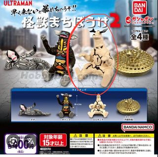 （分類：）位於 。 由 lausinmay 提交（商品編號 1408217253，圖片 1）。簡介： 。