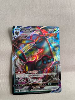 (Category: ) located in . Submitted by christee (Listing ID 1408279447, Image 1). Description: .