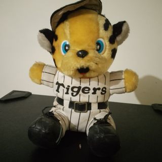 (Category: ) located in . Submitted by BCHThriftShop (Listing ID 1408232299, Image 1). Description: .