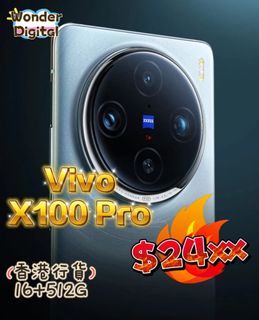 （分類：）位於 。 由 wonder_digital 提交（商品編號 1408252370，圖片 1）。簡介： 。