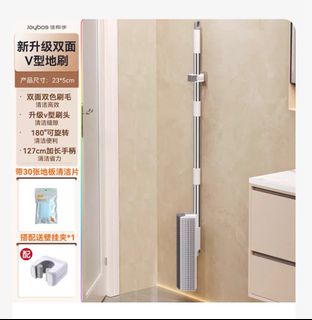 (Category: ) located in . Submitted by ginister (Listing ID 1408189296, Image 1). Description: .