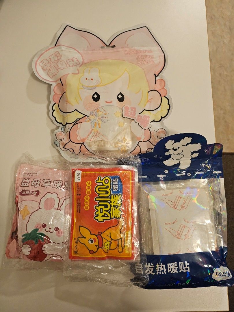 Warm patch (Category: Body Care) located in Singapore. Submitted by foreversweet_18 (Listing ID 1408163094, Image 1). Description: Warm patch Different types but same function Total 60packs.