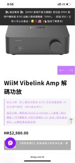 （分類：）位於 。 由 wanchaicool 提交（商品編號 1408244406，圖片 1）。簡介： 。