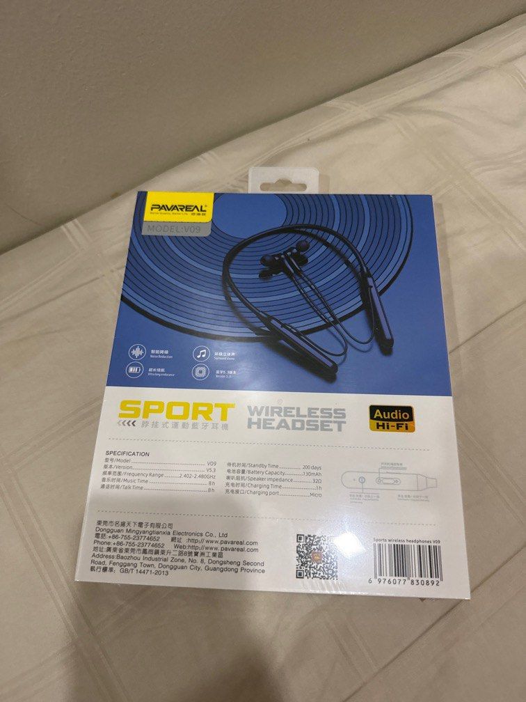 Wireless Headset (Category: Headphones & Headsets) located in Kuala Lumpur. Submitted by krxstle (Listing ID 1408179682, Image 2). Description: Brand New.